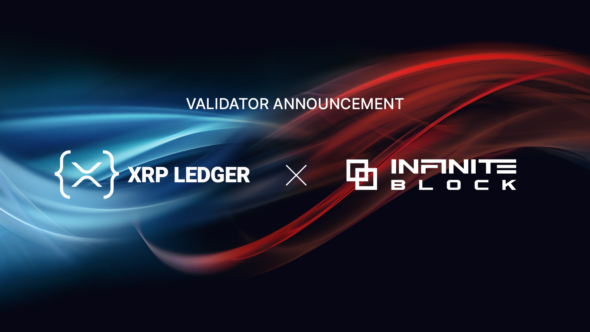 인피닛블록, XRP 레저 밸리데이터 합류!